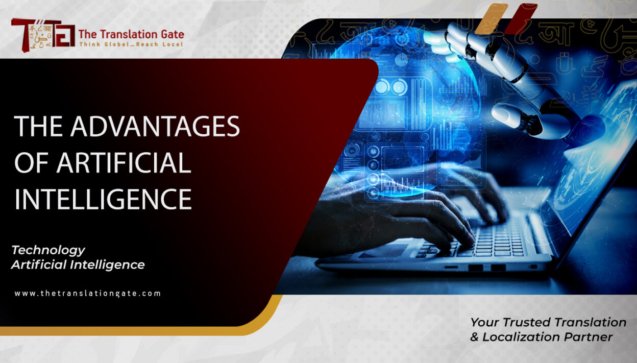 Technology Artificial Intelligence