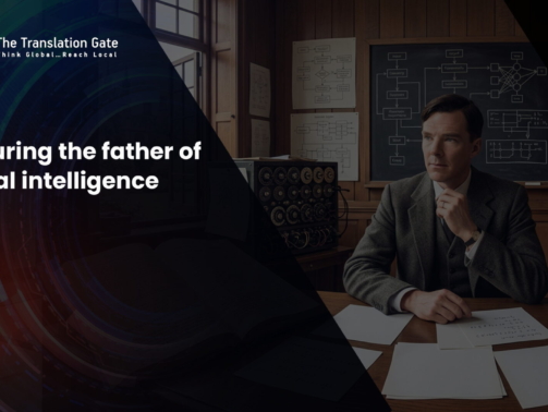 Alan Turing the father of artificial intelligence