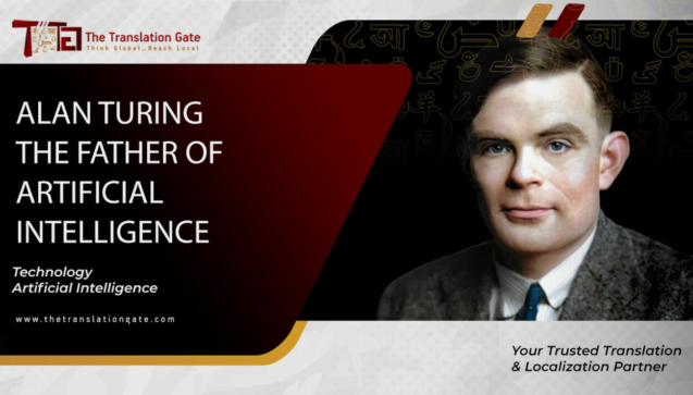 Technology Artificial Intelligence