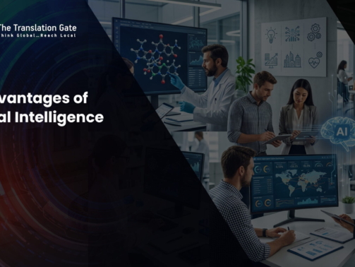 Technology Artificial Intelligence