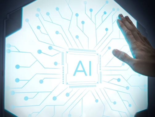 Futuristic AI technology microchip advanced innovation digital remix