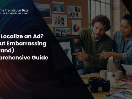 How to Localize an Ad A Comprehensive Guide